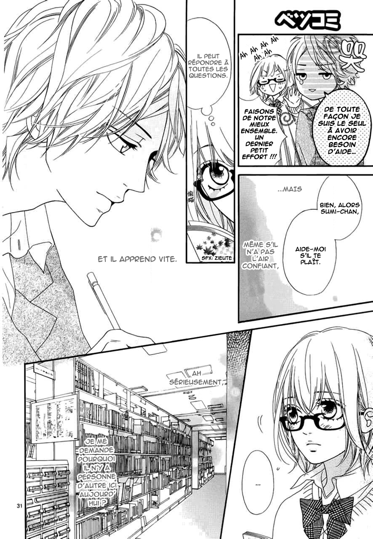 img Renren Zakari 26